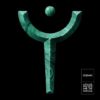 SIMPLY-RADIO_SIMPLYRADIO_SIMPLY_RADIO_ITALIA_ITALIANA_TIVù_TV_top_pop_musica_italia_roma_lazio_novita_novità_new_hit_top40_chart_uk_AMAZON_android_apple_APP_lous_and_the_yakuza_dilemme