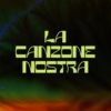 SIMPLY-RADIO_SIMPLYRADIO_SIMPLY_RADIO_ITALIA_ITALIANA_TIVù_TV_top_pop_musica_italia_roma_lazio_novita_novità_new_hit_top40_chart_uk_AMAZON_android_apple_APP_mace_con_blanco_salmo_la_canzone_mostra